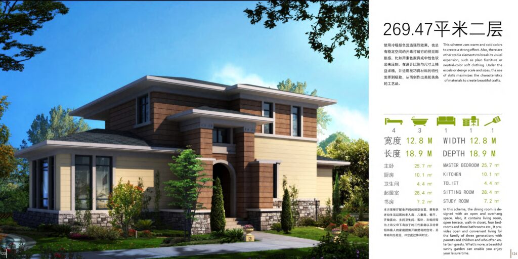 TC HouseTech Nordic villa reference drawing 63