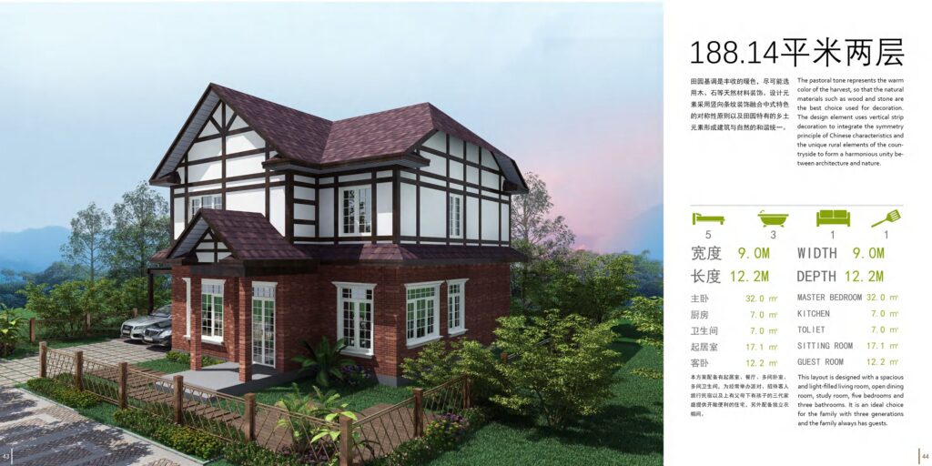 TC HouseTech Chinese pastoral light steel villa design