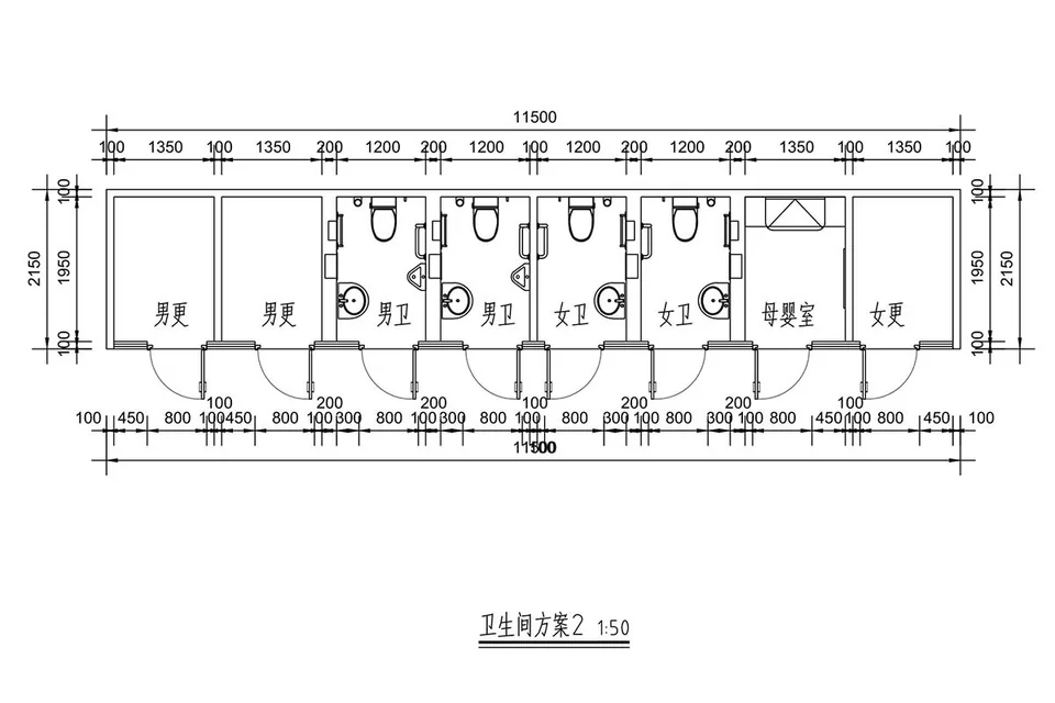 Modular sanitary cabin — 2